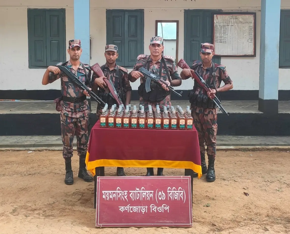 শ্রীবরদী সীমান্তে লাখ টাকার ভারতীয় মদ জব্দ