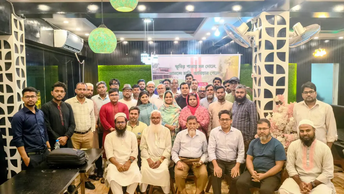 শেরপুরে জাবিয়ানদের মিলনমেলা, স্মৃতিচারণে মুখর সাবেক শিক্ষার্থীরা