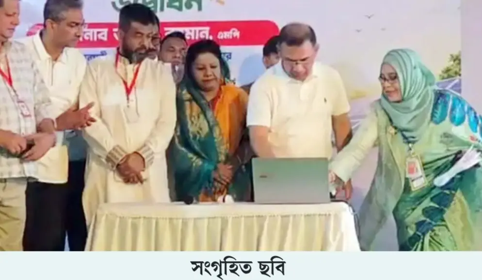 ফেনীর তিন উপজেলায় ছাদভিত্তিক সৌরবিদ্যুৎ প্রকল্পের উদ্বোধন প্রধানমন্ত্রীর