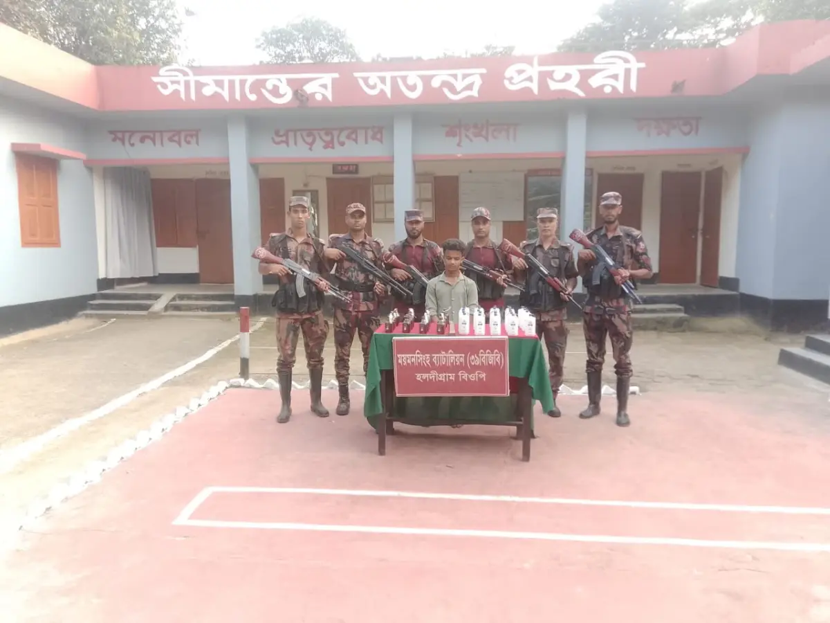 নালিতাবাড়ী সীমান্তে ৪৭ বোতল ভারতীয় মদসহ যুবক আটক