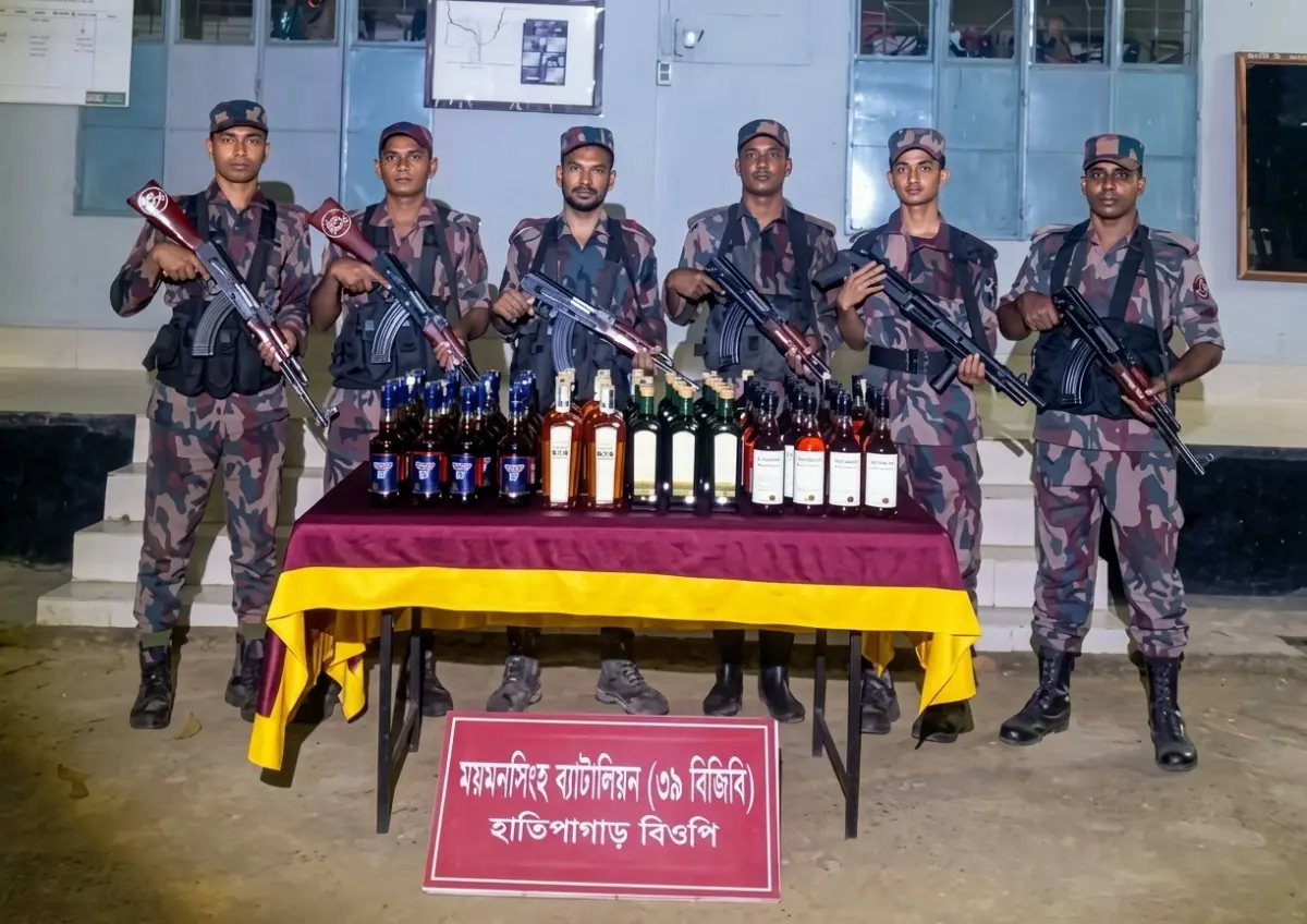 নালিতাবাড়ী সীমান্তে ৯৫ বোতল ভারতীয় মদ জব্দ
