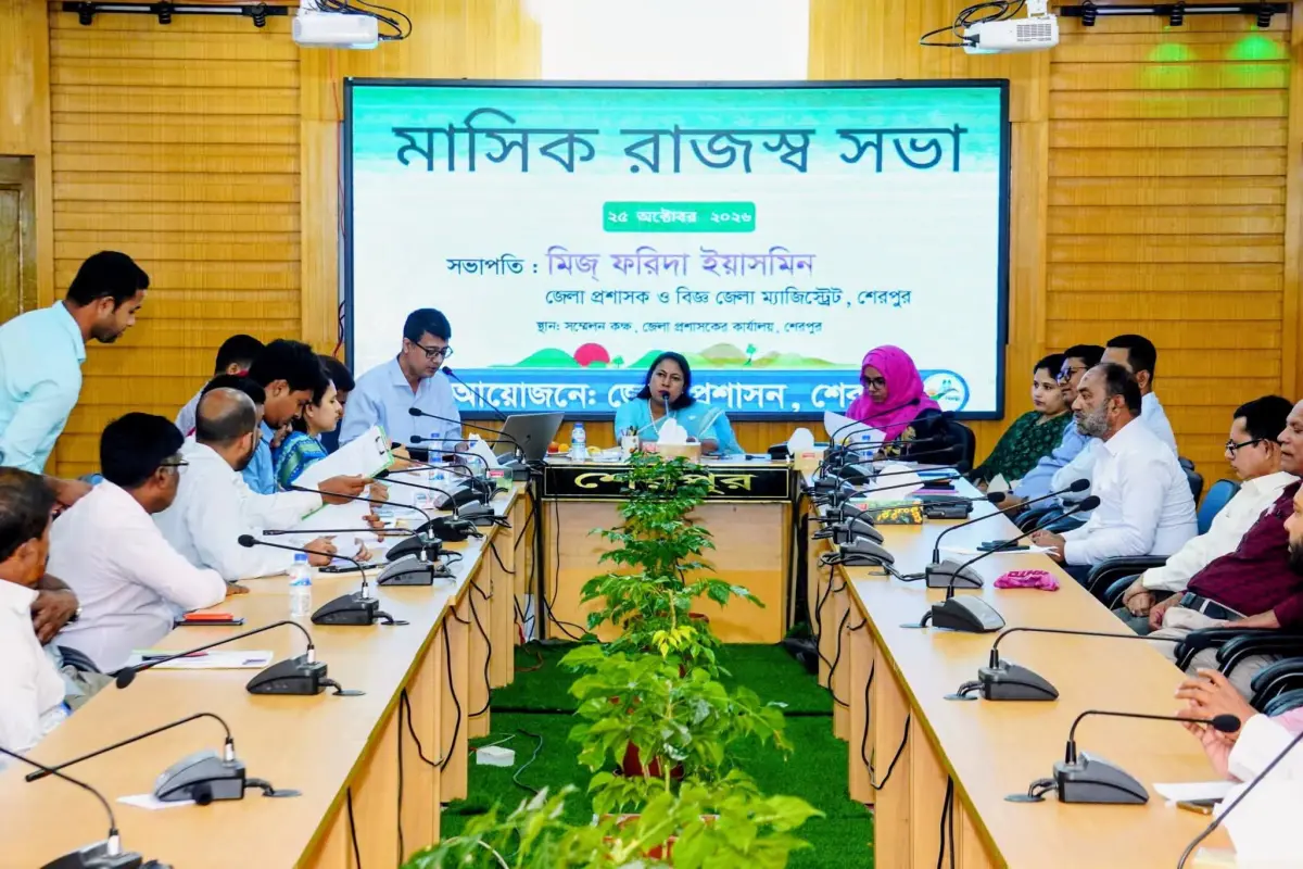 ভূমিসেবায় স্বচ্ছতা ও জবাবদিহিতা নিশ্চিতের নির্দেশ জেলা প্রশাসকের