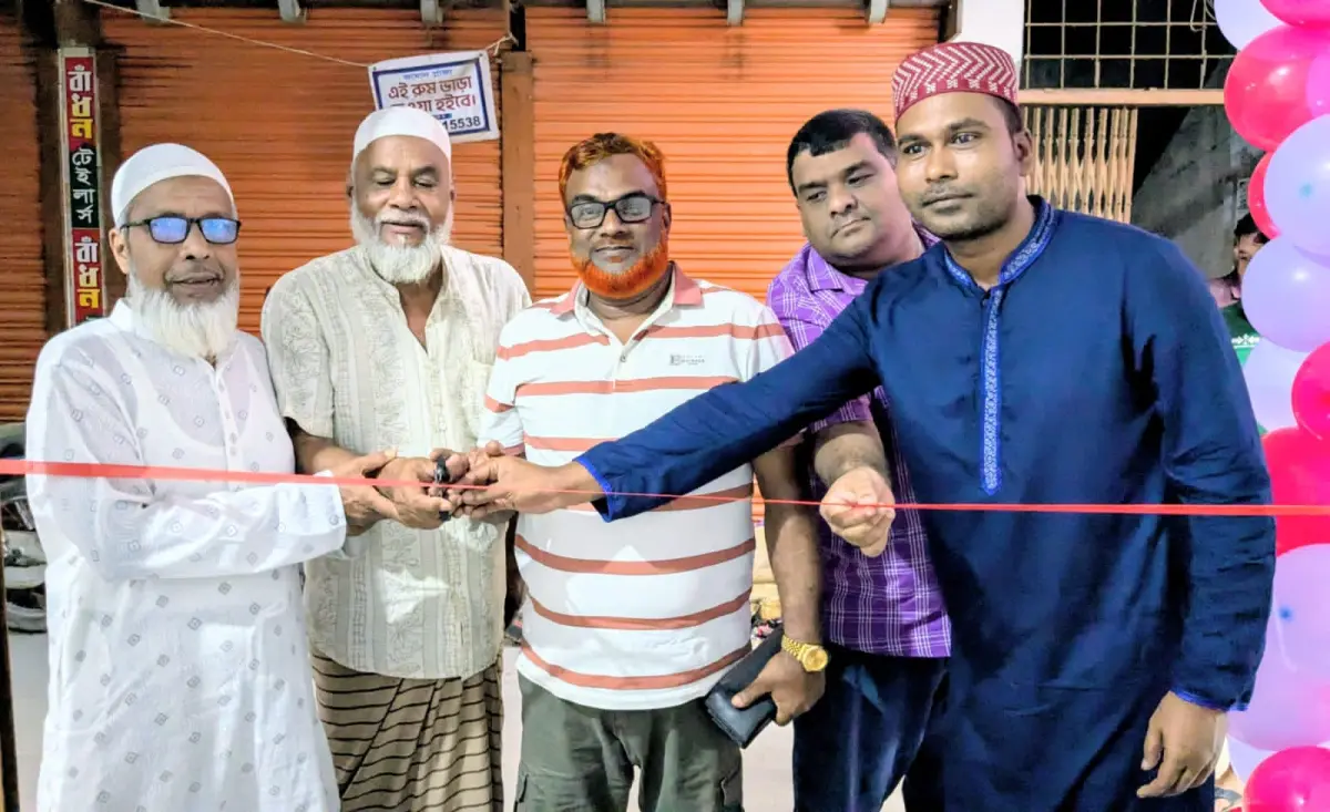 বকশীগঞ্জে এজে আর পার্সেল এন্ড কুরিয়ার সার্ভিসের নতুন শাখা উদ্বোধন
