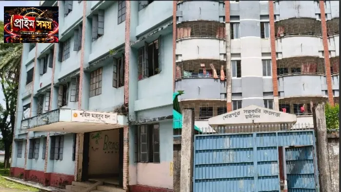 গ্যাস সংকটে শেরপুর সরকারি কলেজের হোস্টেলে দুই বেলা রান্না
