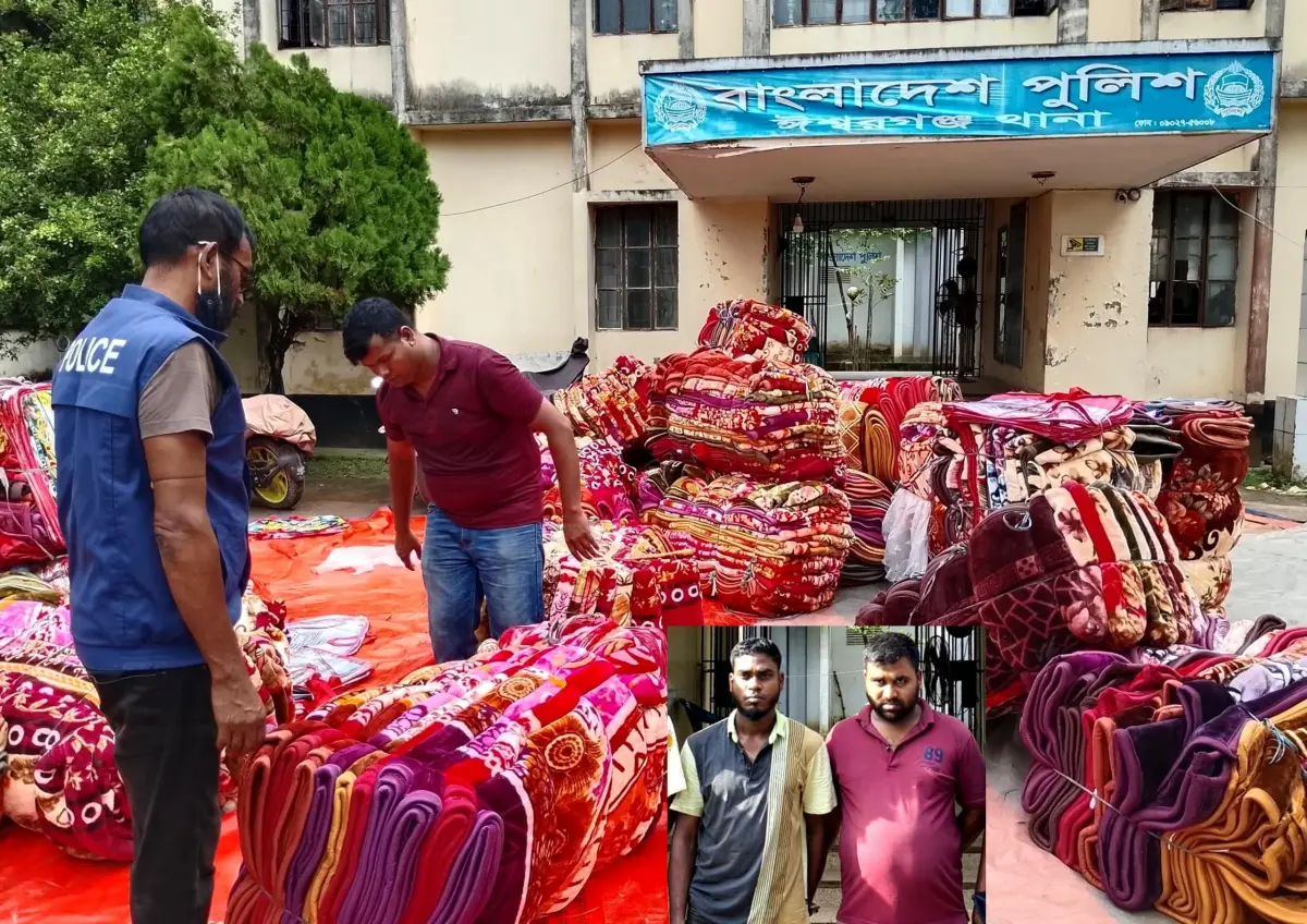 ঈশ্বরগঞ্জে ২১ লাখ ৮০ হাজার টাকার ভারতীয় চোরাই মালামালসহ দুই চোরাকারবারি গ্রেপ্তার