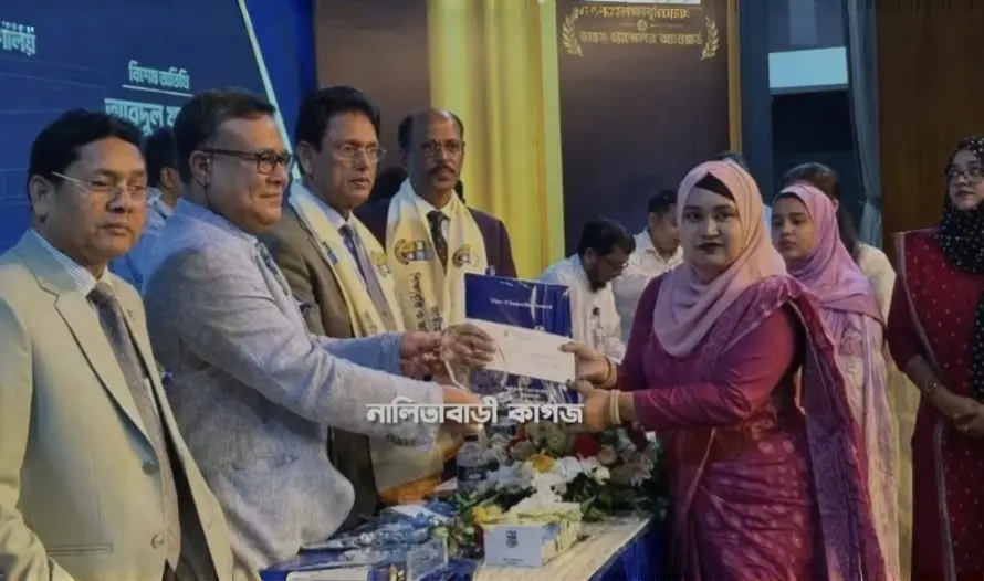 জাতীয় বিশ্ববিদ্যালয়ের শিক্ষা বৃত্তি ও ভাইস চ্যান্সেলর অ্যাওয়ার্ড পেলেন শেরপুরের সাদিয়া