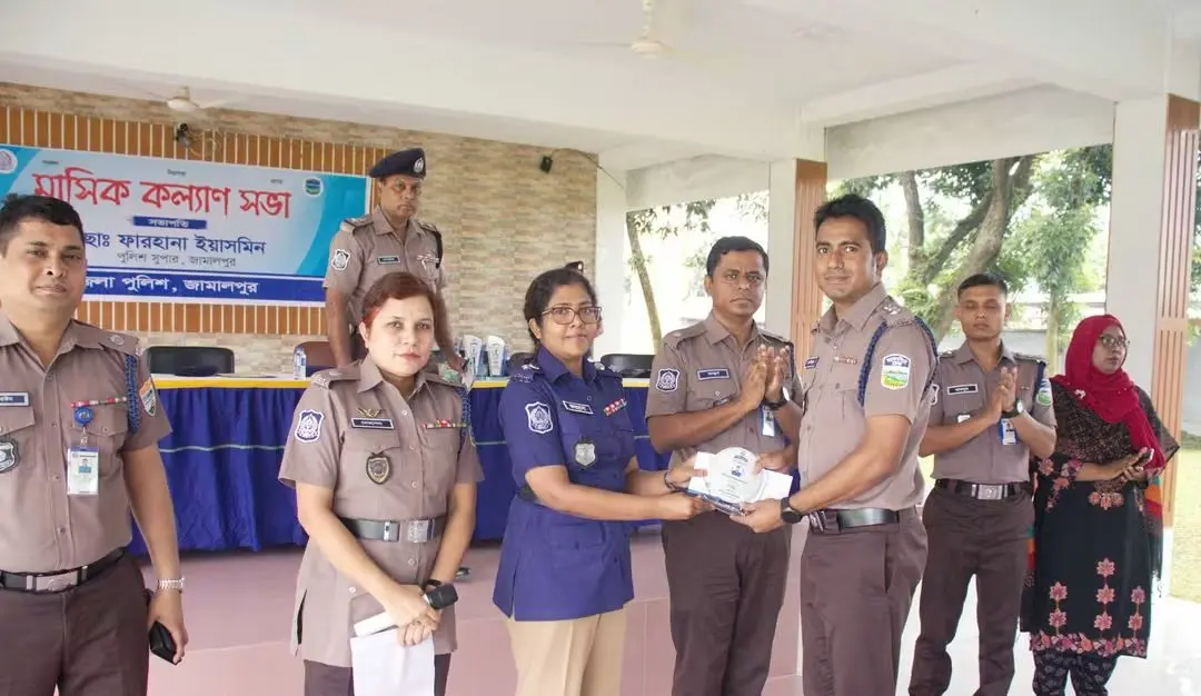 জামালপুর জেলা পুলিশের মাসিক কল্যাণ সভা অনুষ্ঠিত