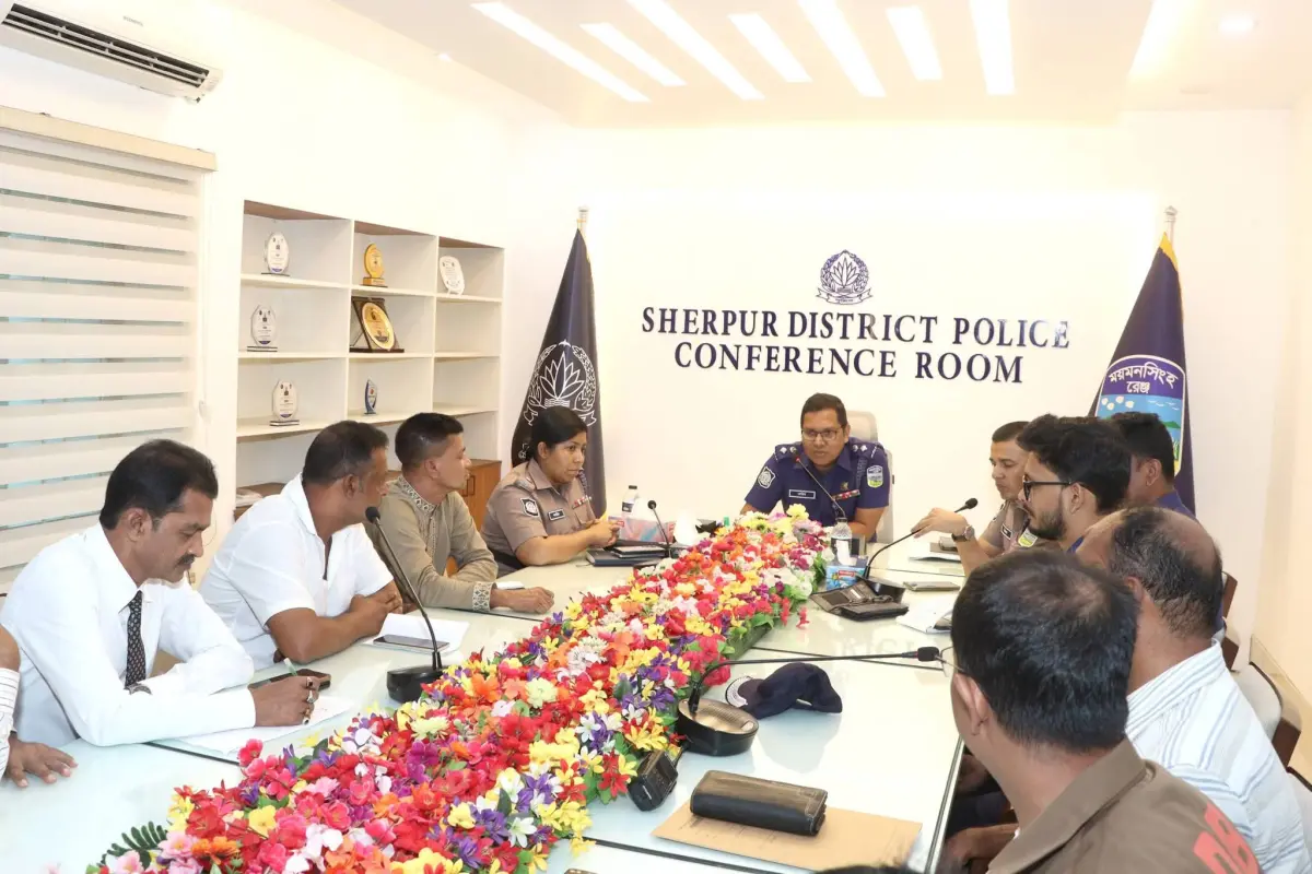 শেরপুরে দুর্গাপূজার নিরাপত্তা নিশ্চিতে পূজা উদযাপন কমিটির সঙ্গে পুলিশের মতবিনিময়