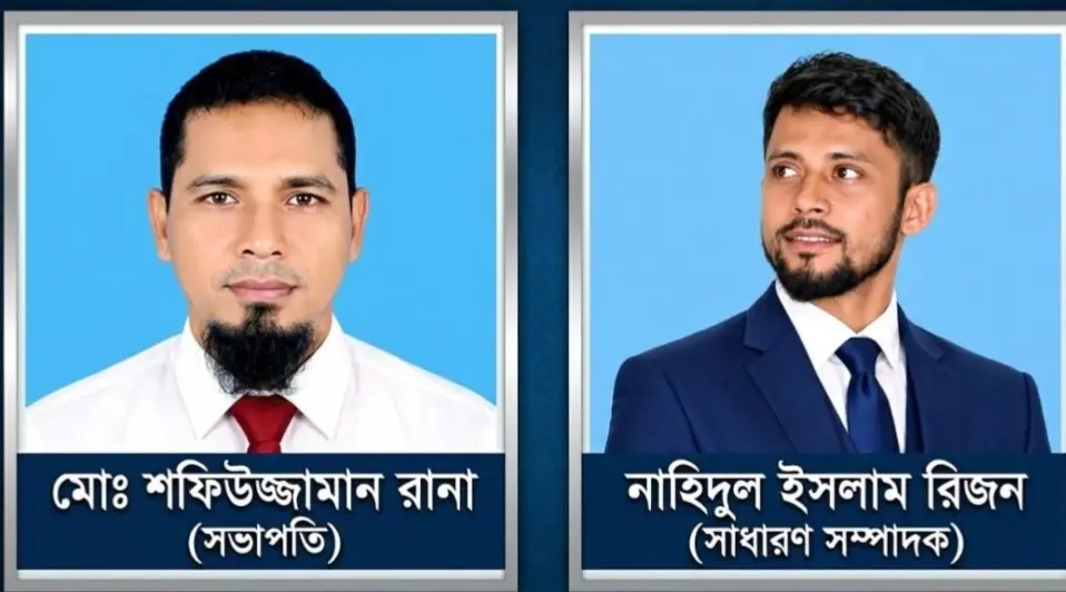 নকলা প্রেসক্লাবের নতুন কমিটি গঠন, সভাপতি শফিউজ্জামান রানা ও সম্পাদক রিজন