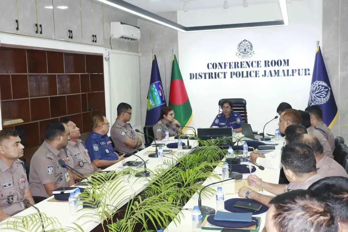 জামালপুর জেলা পুলিশের মাসিক অপরাধ পর্যালোচনা সভা অনুষ্ঠিত