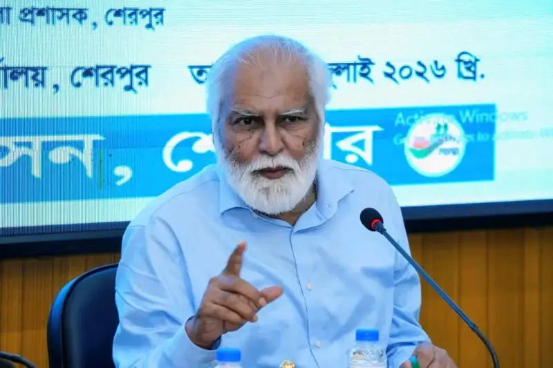 শেরপুরে দুর্যোগ ব্যবস্থাপনা ও ত্রাণ প্রতিমন্ত্রীর উপস্থিতিতে দপ্তর প্রধানদের সঙ্গে মতবিনিময় সভা