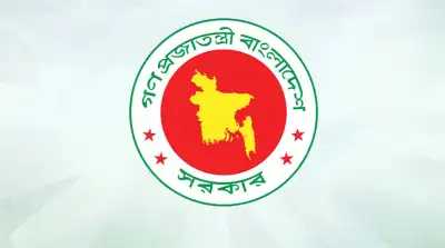 দেশব্যাপী সাড়ে ৭ লাখ যুবককে প্রশিক্ষণ দেবে সরকার