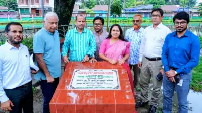 শেরপুরে ডিসি লেক ও ডিসি উদ্যানের সংস্কার-সৌন্দর্যবর্ধন কাজের উদ্বোধন