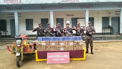 শ্রীবরদী সীমান্তে অটোরিকশাসহ বিপুল পরিমাণ ভারতীয় প্রসাধনী জব্দ