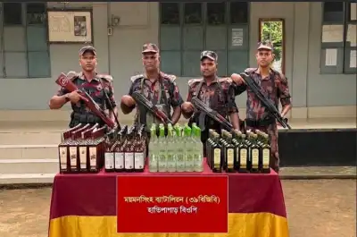 নালিতাবাড়ী সীমান্তে বিজিবির অভিযান, ১৬৪ বোতল ভারতীয় মদ আটক