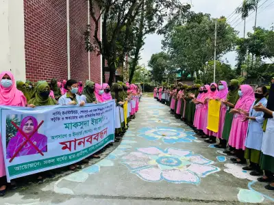 ইনচার্জকে অপসারণের দাবিতে উত্তাল শেরপুর নার্সিং ইনস্টিটিউট