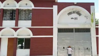 ঝিনাইগাতীতে মাদক সেবনের দায়ে তিনজনের কারাদণ্ড