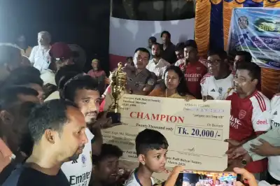 শেরপুরে মাদকবিরোধী প্রীতি ফুটবল টুর্নামেন্টে জামালপুরের জয়