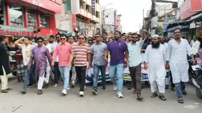 দেশকে অস্থিতিশীল করার ষড়যন্ত্রের প্রতিবাদে শেরপুরে যুবদল-স্বেচ্ছাসেবক দল-ছাত্রদলের মিছিল