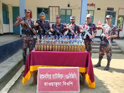শেরপুরের ঝিনাইগাতী সীমান্তে ১ লাখ ৪৪ হাজার টাকার ভারতীয় মদ জব্দ