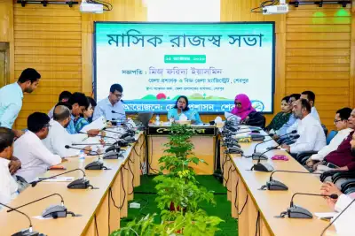 ভূমিসেবায় স্বচ্ছতা ও জবাবদিহিতা নিশ্চিতের নির্দেশ জেলা প্রশাসকের