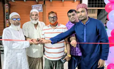 বকশীগঞ্জে এজে আর পার্সেল এন্ড কুরিয়ার সার্ভিসের নতুন শাখা উদ্বোধন