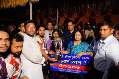 নালিতাবাড়ীতে মাদকবিরোধী ফুটবল টুর্নামেন্টের ফাইনাল অনুষ্ঠিত