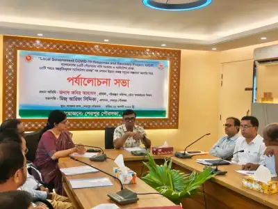 শেরপুর পৌরসভার চলমান উন্নয়ন প্রকল্পের অগ্রগতি পর্যালোচনা সভা অনুষ্ঠিত