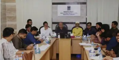 ডাকসুর পরবর্তী নির্বাচন ও তফসিল নিয়ে কার্যনির্বাহী পরিষদের সভায় আলোচনা