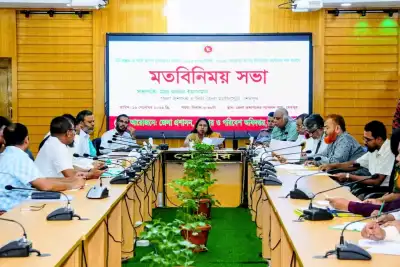 শেরপুরে অবৈধ ইটভাটা বন্ধে মতবিনিময় সভা