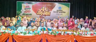 শেরপুরে জিপিএ-৫ প্রাপ্ত কৃতি শিক্ষার্থীদের সংবর্ধনা দিল ছাত্রশিবির