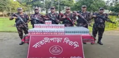 বকশীগঞ্জ সীমান্তে ৫৬৭ পিস ভারতীয় কসমেটিকস জব্দ