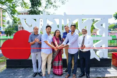 বিশ্ব পর্যটন দিবসে ‘আমাদের শেরপুর’ সেলফি কর্নারের উদ্বোধন