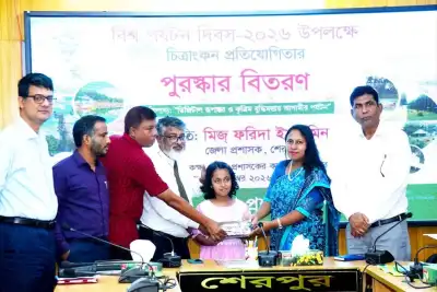 বিশ্ব পর্যটন দিবস ২০২৬ উপলক্ষে চিত্রাঙ্কন প্রতিযোগিতা ও পুরস্কার বিতরণ