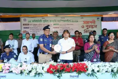 শেরপুরে কমিউনিটি পুলিশ কাবাডি চ্যাম্পিয়নশীপ ফাইনাল খেলা অনুষ্ঠিত