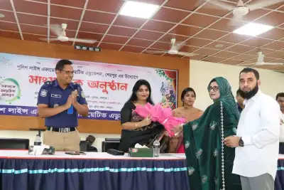 শেরপুর পুলিশ লাইন্স একাডেমি ফর ক্রিয়েটিভ এডুকেশনের মনোজ্ঞ সাংস্কৃতিক অনুষ্ঠান অনুষ্ঠিত