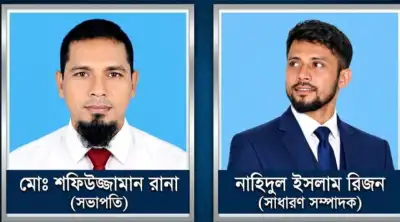 নকলা প্রেসক্লাবের নতুন কমিটি গঠন, সভাপতি শফিউজ্জামান রানা ও সম্পাদক রিজন