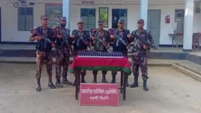 শেরপুরের নকশী সীমান্তে মালিকবিহীন ১৪৭ বোতল ভারতীয় ইস্কাফ সিরাপ উদ্ধার